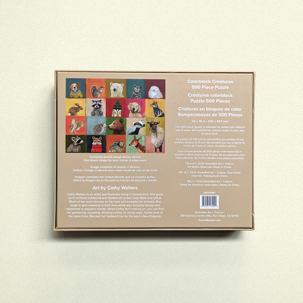 Colorblock Creatures | 500 Piece Jigsaw Puzzle