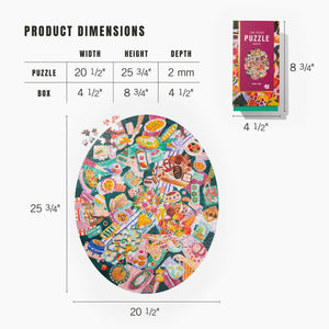 Product dimensions of the puzzle and its packaging on a white background. Puzzle is 20.5 inches by 25.75 inches and 2 mm thick. Box is 8.75 inches tall and 4.5 inches wide.