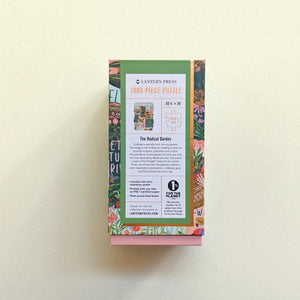 Lantern Press puzzle box with colorful design on a beige background