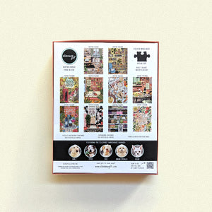 Puzzle box with images of additional Ellembee Gift Puzzles on a beige background