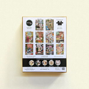 Puzzle Ellembee 1000 pièces au toucher doux « Rien ne dit la quarantaine »