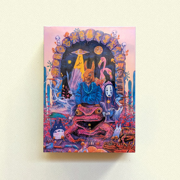 Going Through The Portals | 1000-Piece Unified Pieces Jigsaw Puzzle